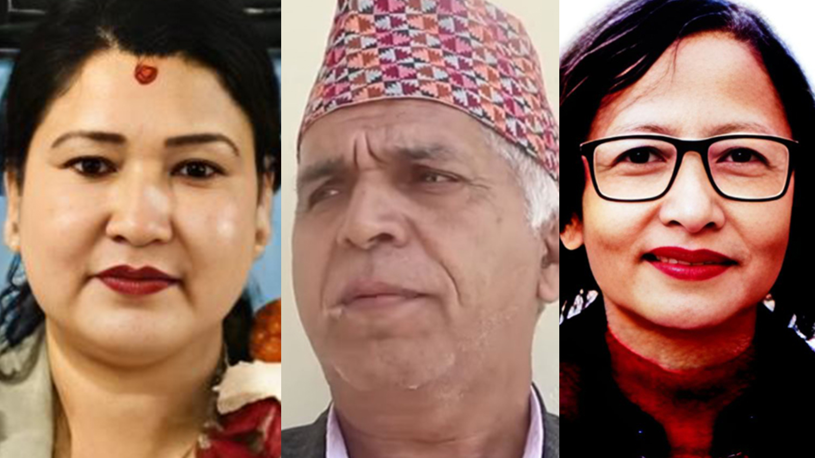 बागमती प्रदेशमा तीन नयाँ मन्त्री नियुक्त